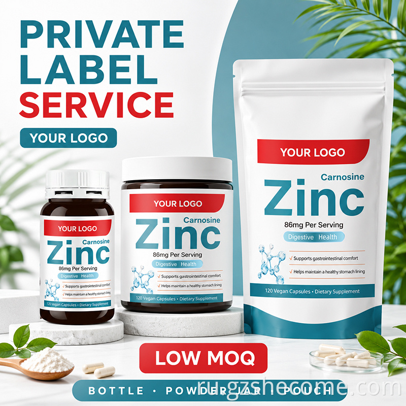 Zinc Carnosine Capsules7